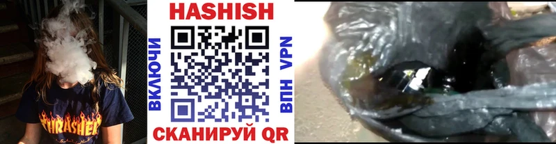 Мефедрон Почеп