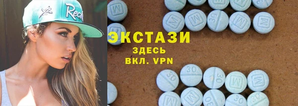 мяу мяу мука Алзамай