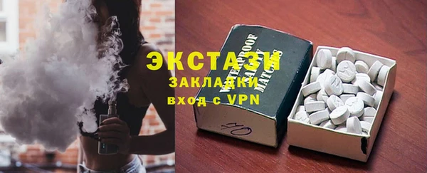 мяу мяу мука Алзамай