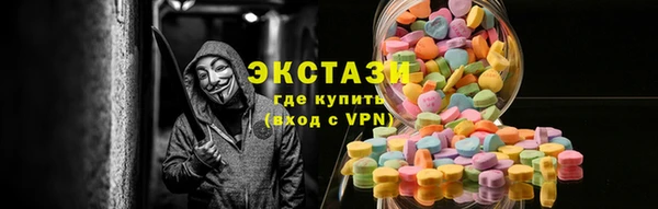 меф VHQ Абдулино