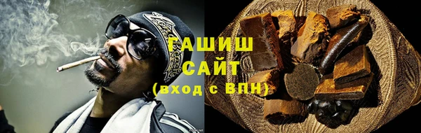 мяу мяу мука Алзамай