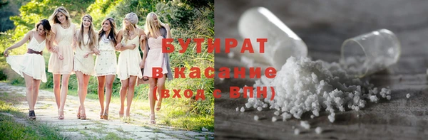 мяу мяу мука Алзамай