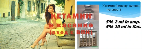МДМА Алексин